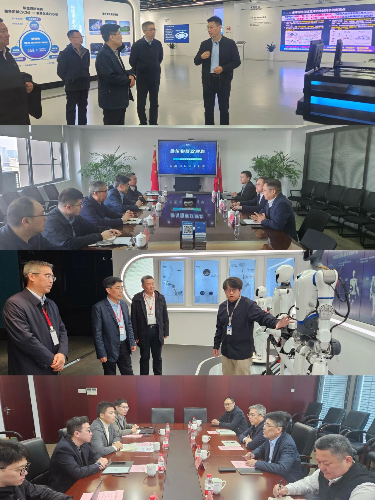 微信圖片_20250321093644.jpg
